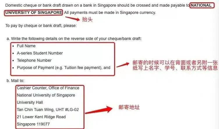 泰国留学 | 出国留学是如何交学费的？