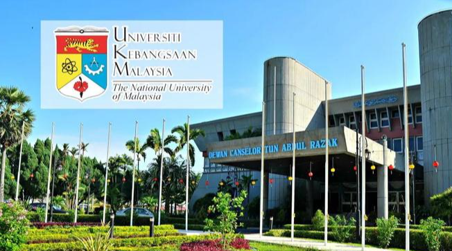 马来留学 | 马来西亚国立大学招生简章