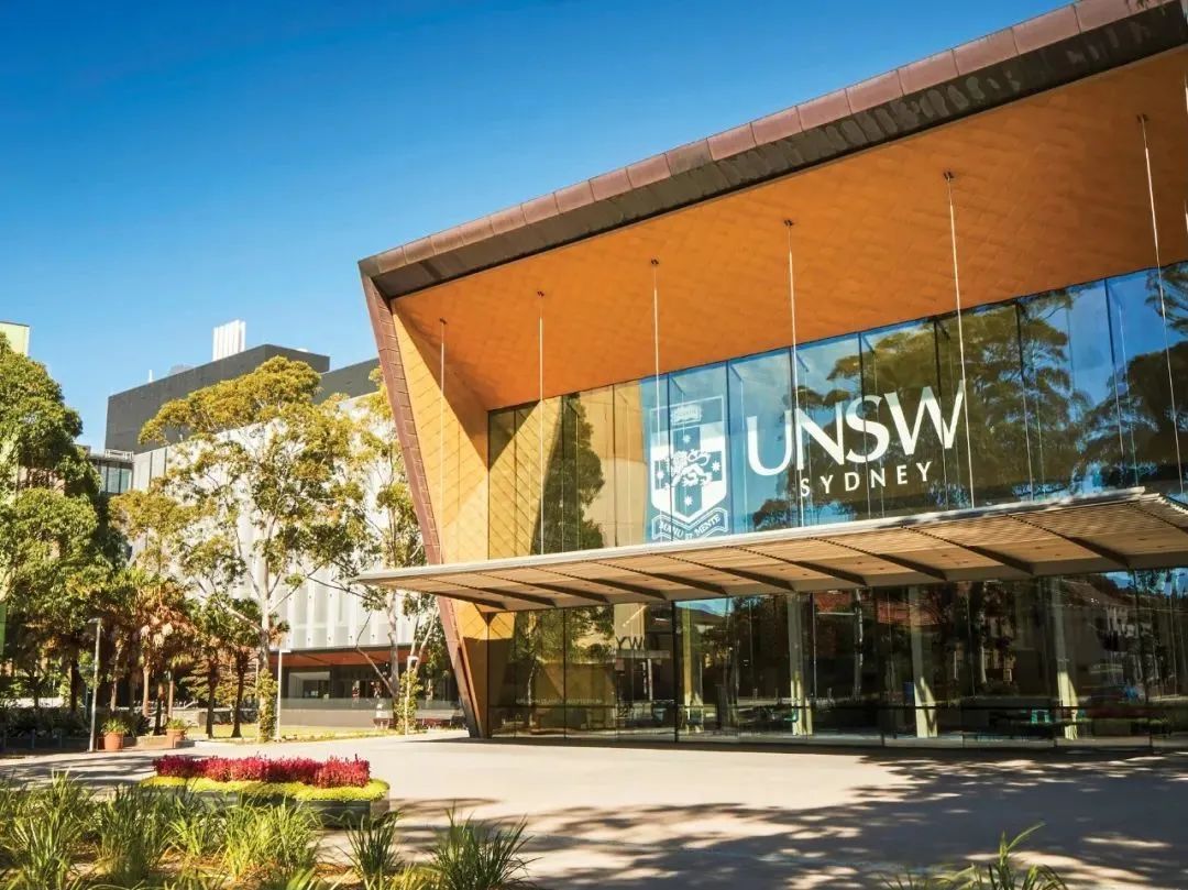 澳洲留学 | 2024年澳洲新南威尔士大学（UNSW）本硕博招生简章