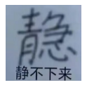 英国留学 | 24Fall英国留学变天了！ 这些院校专业“没雅思”直接拒！