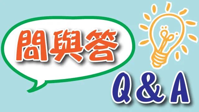 菲律宾留学 | 为什么选择菲律宾留学？