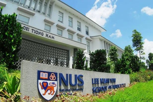 新加坡留学 | 想去新加坡留学，不知道选什么专业好，看这篇就够了！