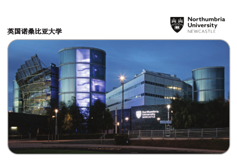 新加坡留学 | 新加坡管理发展学院招生简章（从预科到博士）