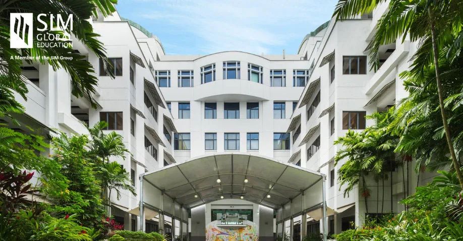 新加坡留学 | 2024年新加坡管理学院（SIM）本硕招生简章