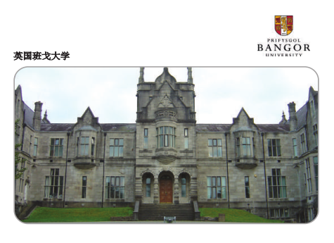 新加坡留学 | 新加坡管理发展学院招生简章（从预科到博士）