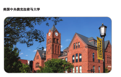 新加坡留学 | 新加坡管理发展学院招生简章（从预科到博士）
