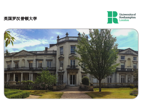 新加坡留学 | 新加坡管理发展学院招生简章（从预科到博士）