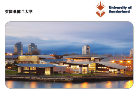 新加坡留学 | 新加坡管理发展学院招生简章（从预科到博士）