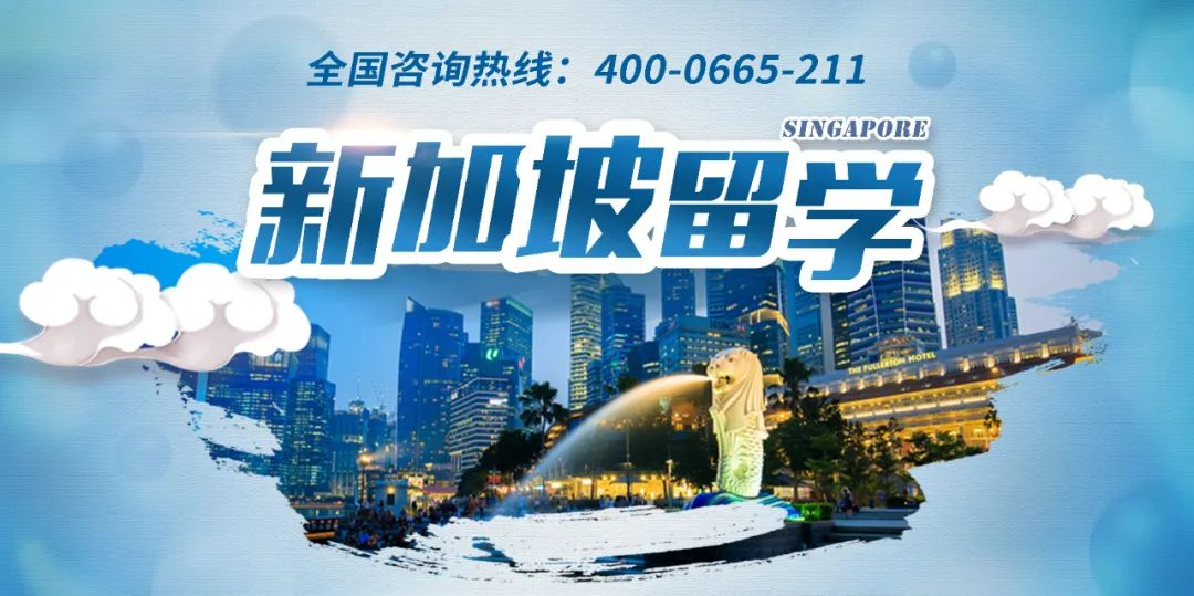 新加坡留学 | 新加坡莱佛士音乐学院招生简章（报名进行中~）