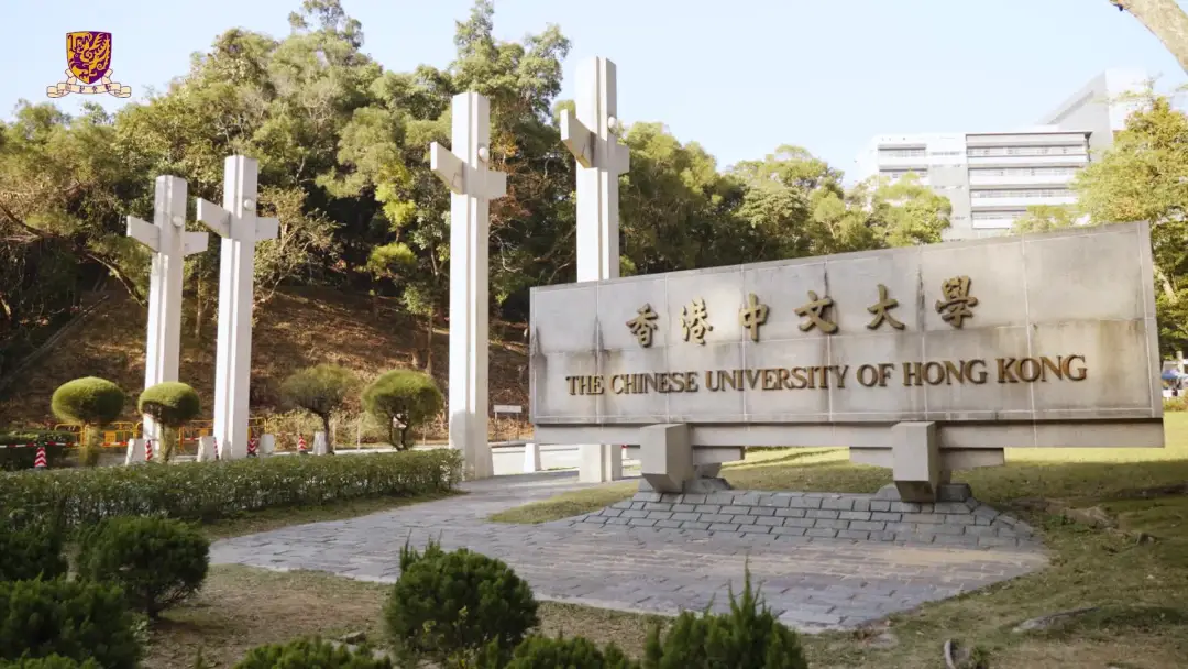 港澳留学 | 香港五大热门专业录取难度分析，双非如何实现逆袭？