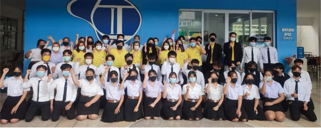 泰国留学｜泰国南邦国际技术学院招生简章