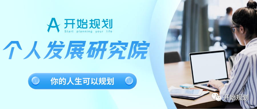 高考解答 | 2025届艺考生请留意：高考和艺考，你更倾向选择哪个升学路径？