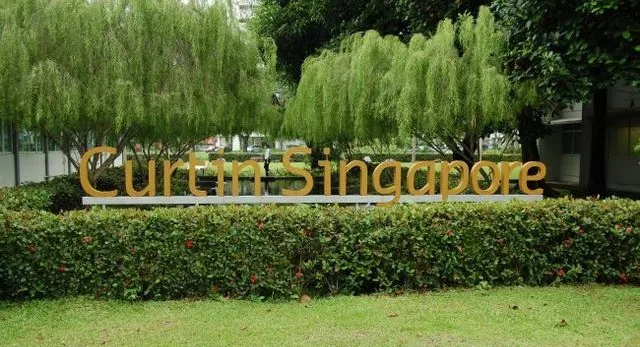 新加坡留学 | 2024年澳洲科廷大学（新加坡分校）本硕招生简章