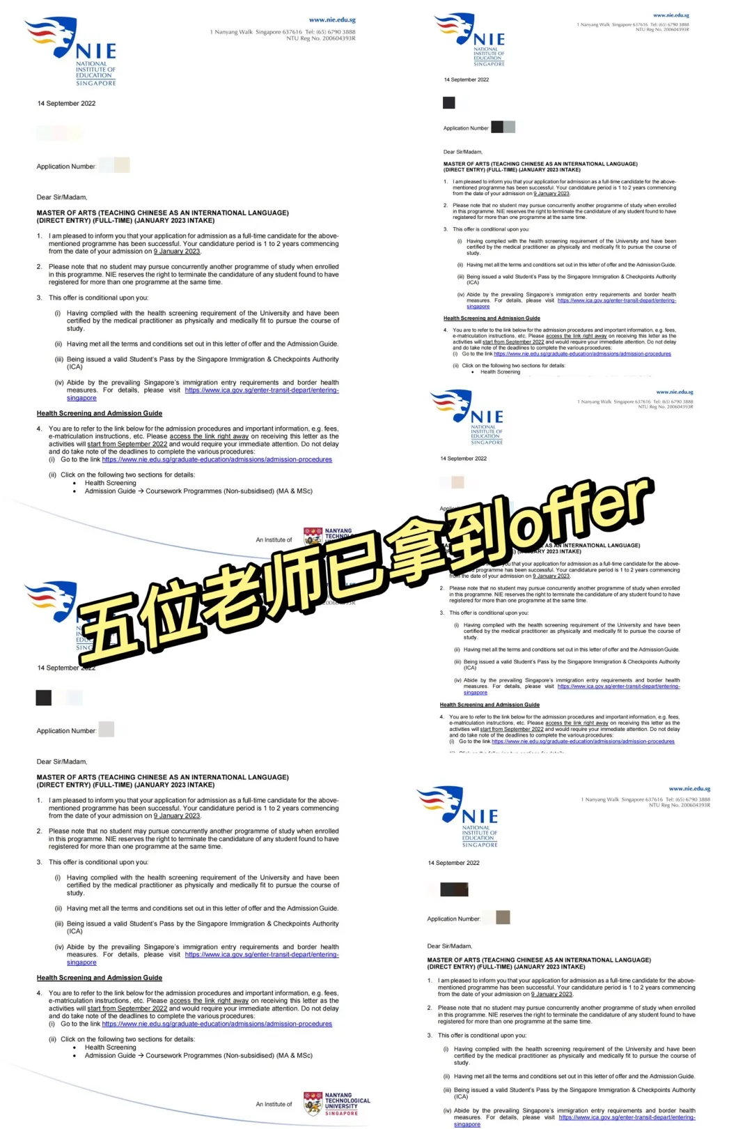 新加坡留学 | 新加坡和中国都互免签证！还有什么理由不去这所位列QS排名第19位的世界名校