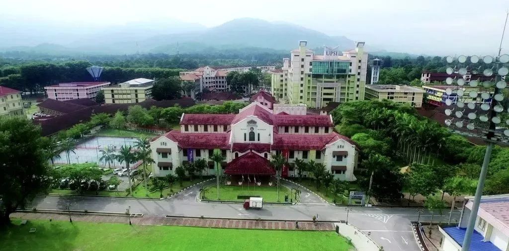 马来西亚留学 | 东南亚教师摇篮，马来西亚唯一国立师范大学