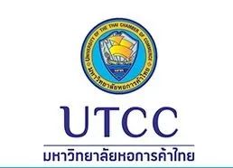 泰国留学｜泰国商会大学PHD申请进行中~工商管理&教育行政管理