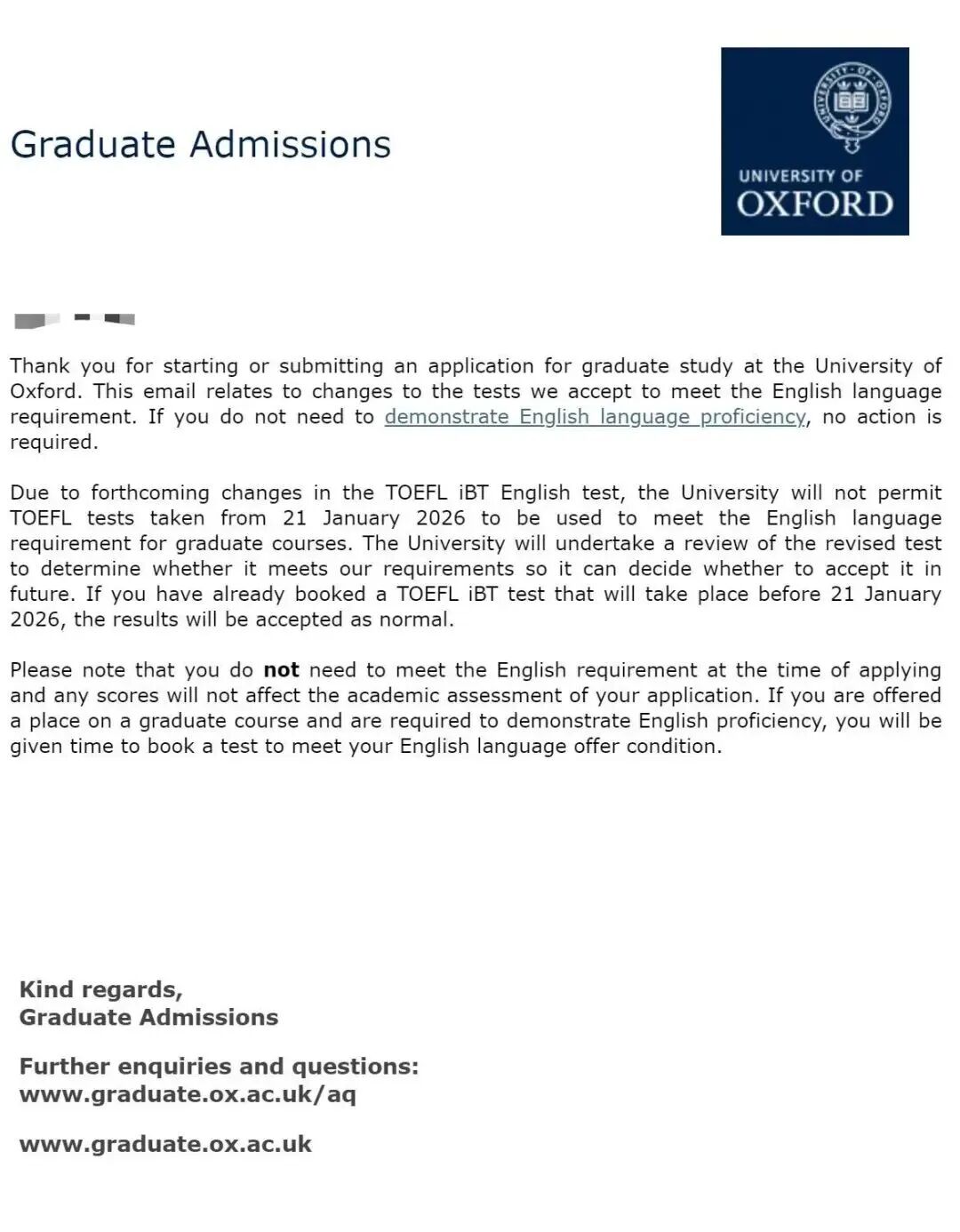 申研党注意！牛津大学发布新规：2026年1月21日起，不再接受新托福成绩