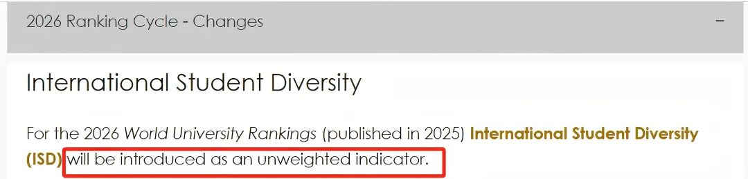 QS排名大洗牌！斯坦福王者归来，港大创历史新高！澳洲八大为何集体下跌？