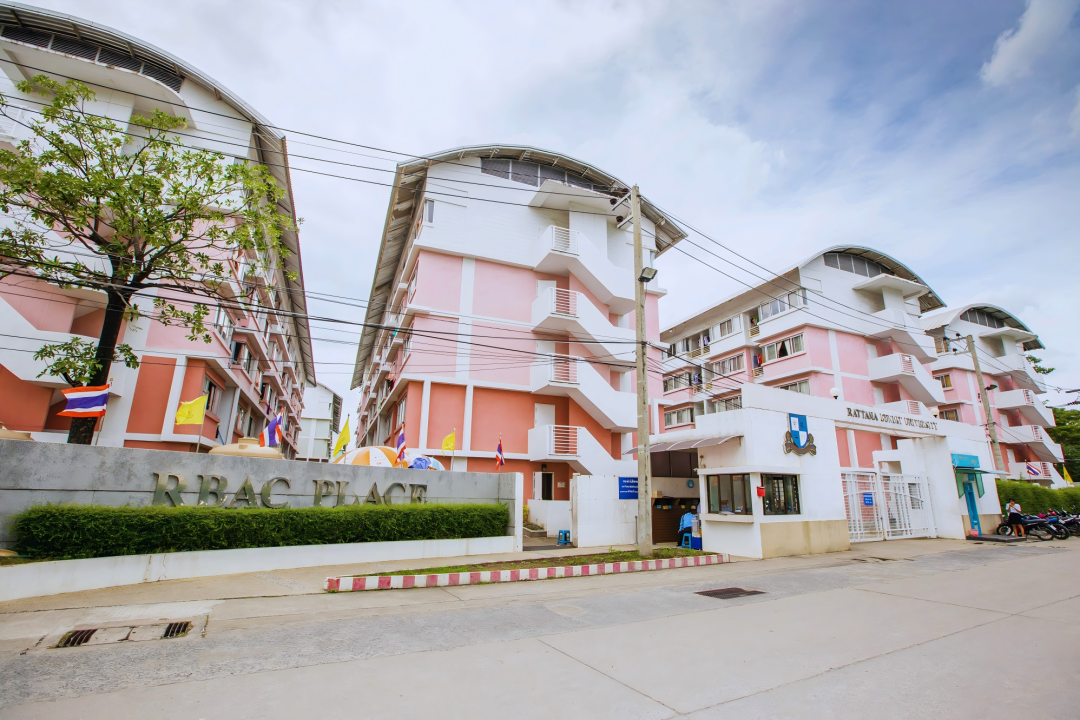 泰国工商大学2025年本硕博招生简章