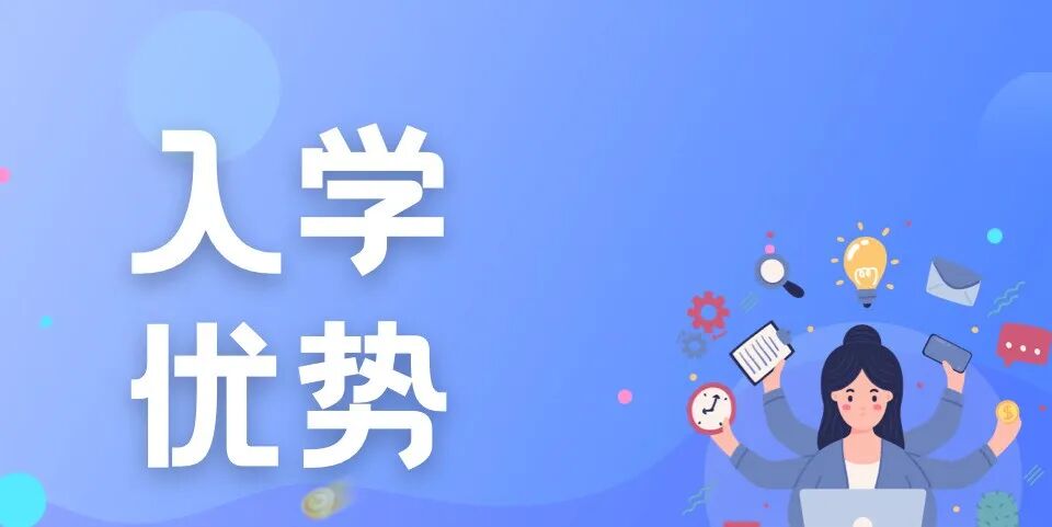 别再错过！留学生回国隐藏福利一篇全搞定：落户、购车、创业补贴深度解析