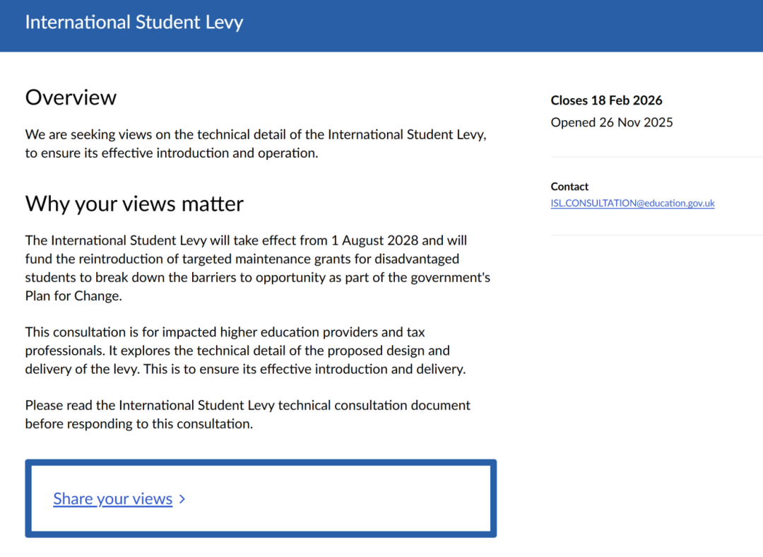 英国留学成本上升？国际学生税这次真的要来了！