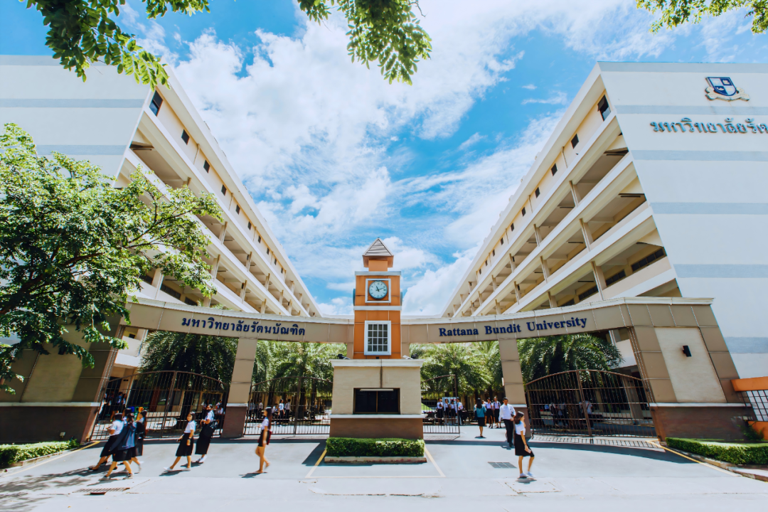 泰国工商大学2025年本硕博招生简章