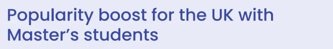留学新格局！2025全球招生报告揭秘，英国超美国，人文艺术逆袭商科？