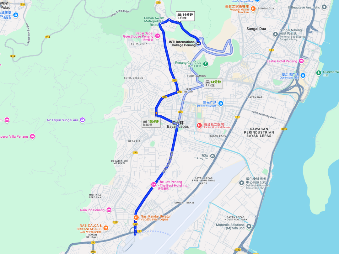 马来西亚留学 | 马来西亚英迪大学2026招生简章（可留服，QS排名509）