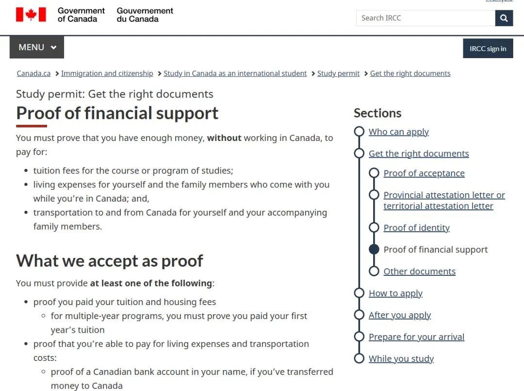 最新调整！加拿大留学签证资金要求上调，9月生效！